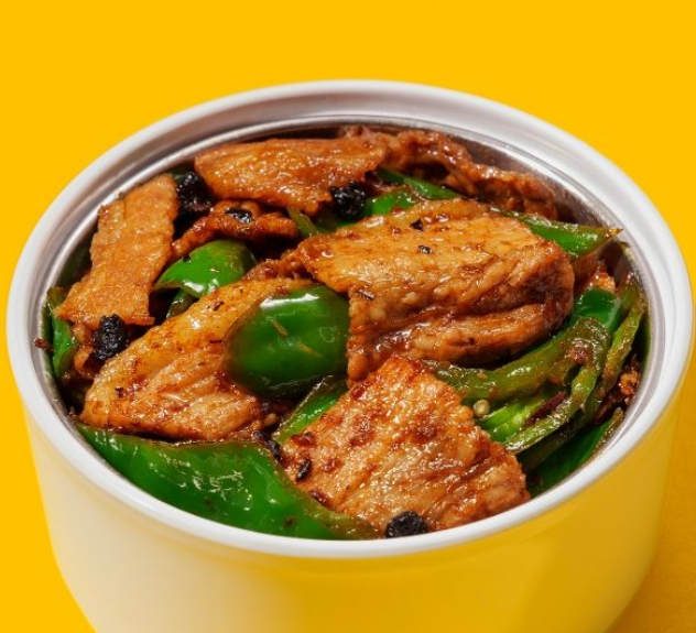 Pepper Kurobuta Pork